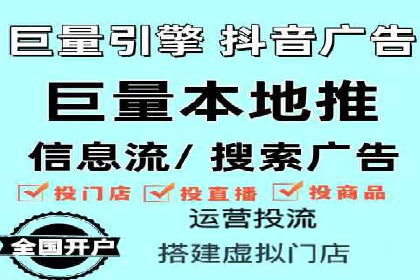 百度竞价广告的预算分配与投放周期规划